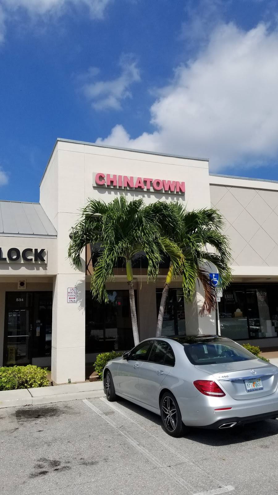 Chinatown | restaurant | 534 E Woolbright Rd, Boynton Beach, FL 33435, USA | 5617372121 OR +1 561-737-2121