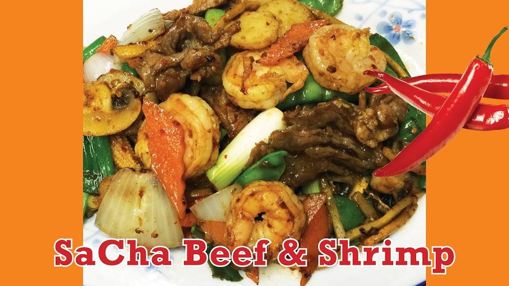 China Palace Restaurant | restaurant | 3054 Lake Washington Rd, Melbourne, FL 32934, USA | 3217520010 OR +1 321-752-0010
