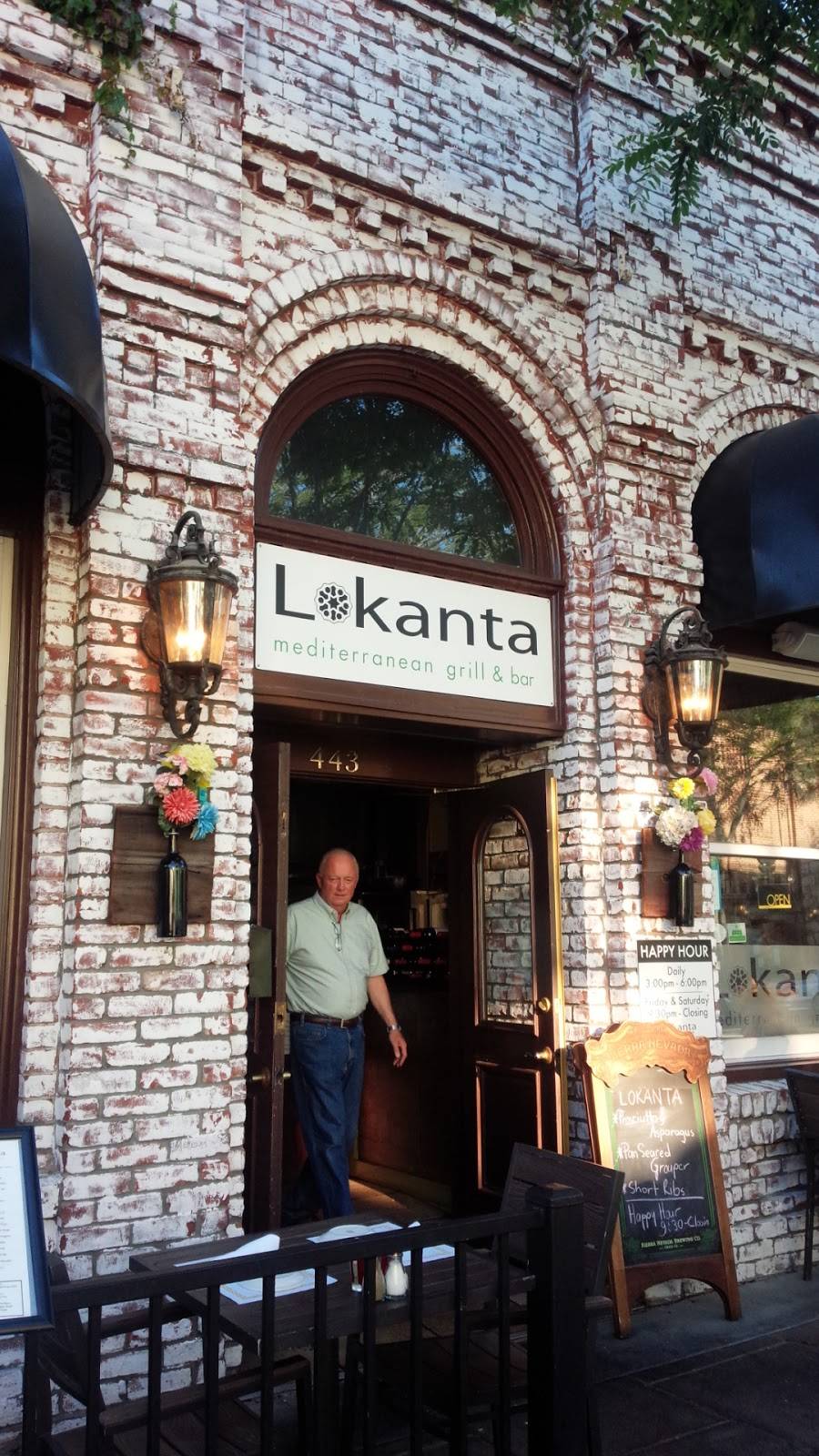 Lokanta Mediterranean Grill & Bar | restaurant | 443 Main St, Pleasanton, CA 94566, USA | 9252238074 OR +1 925-223-8074