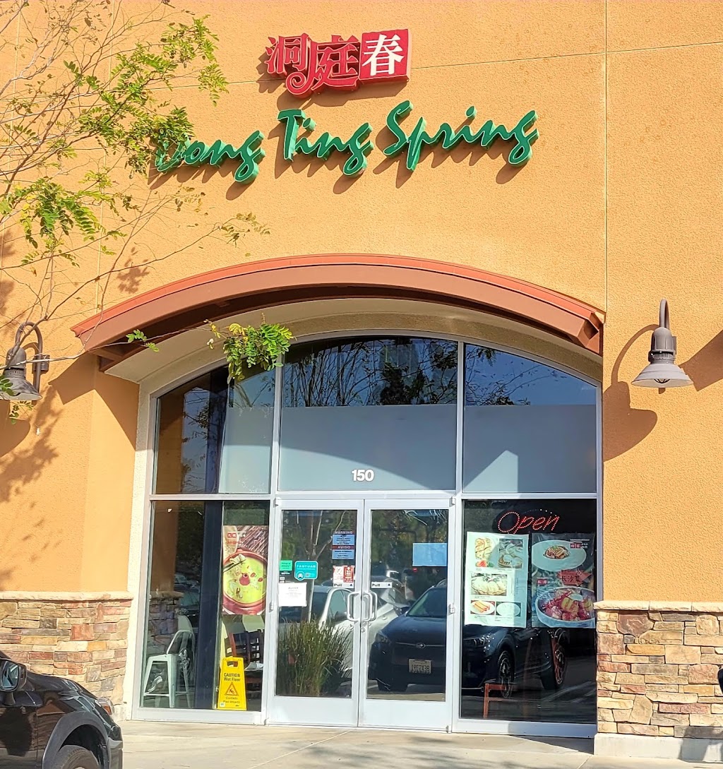 Dong Ting Spring | restaurant | 520 N Ventu Park Rd Ste. 150, Newbury Park, CA 91320, USA | 8052620888 OR +1 805-262-0888