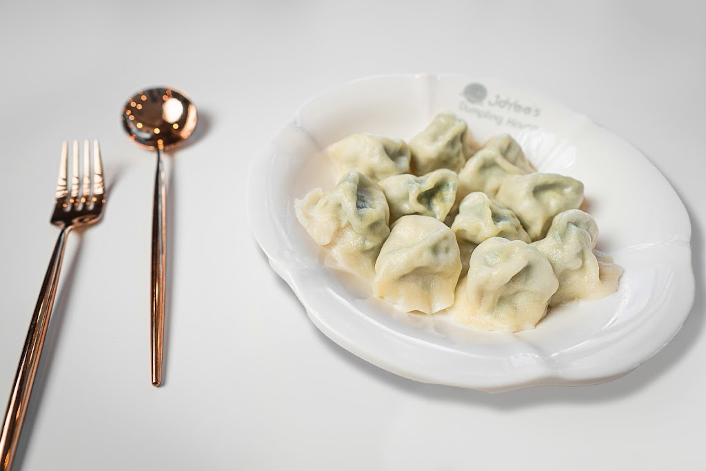 Joyees Dumpling House | restaurant | 7825 Highlands Village Pl Suite E106, San Diego, CA 92129, USA | 8582407206 OR +1 858-240-7206