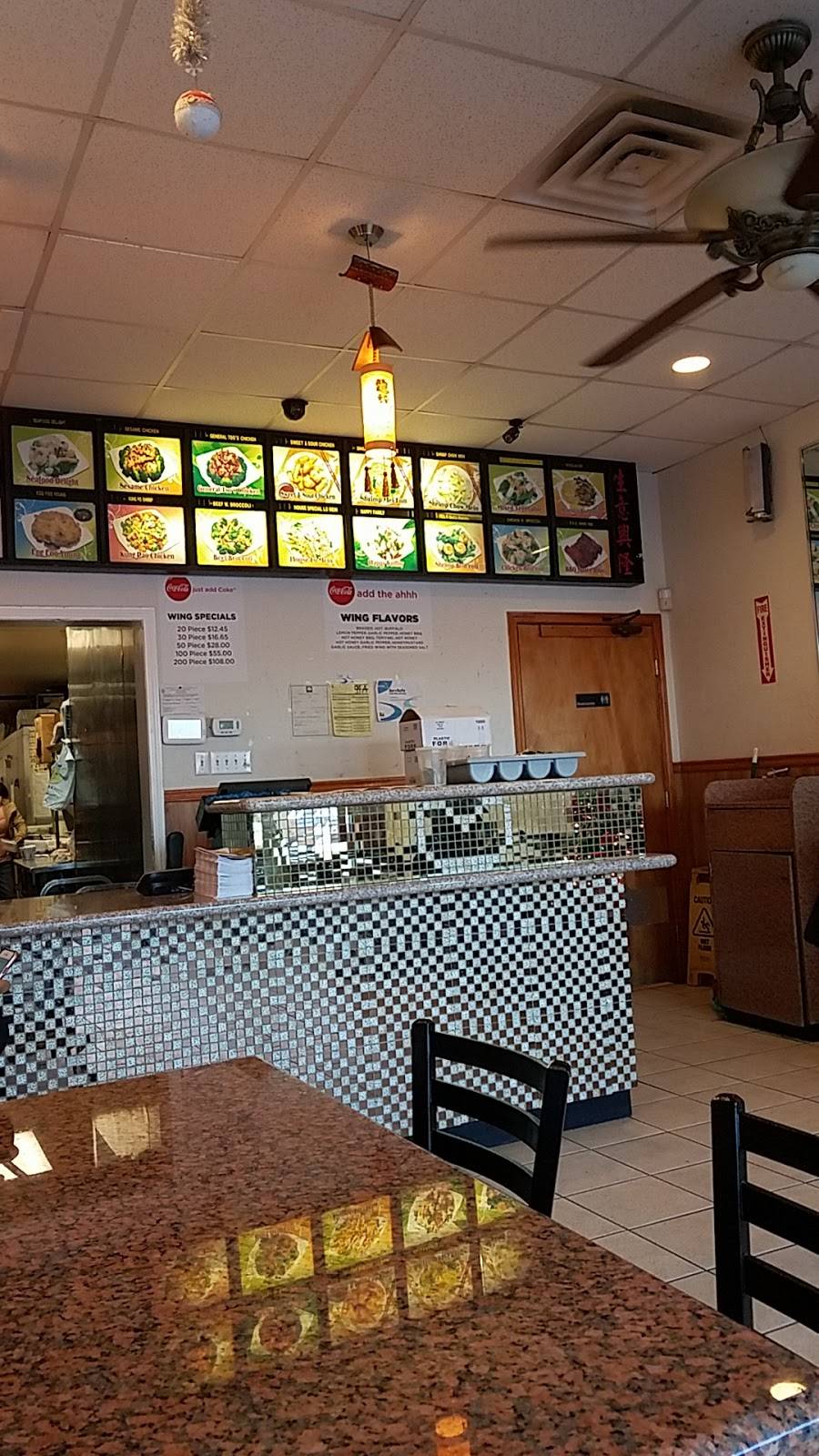 China Express | restaurant | 1075 Fairburn Rd SW #105, Atlanta, GA 30331, USA | 4046919728 OR +1 404-691-9728