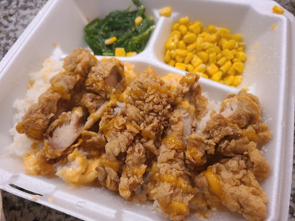 馋客Chanke Fried Chicken | restaurant | 10681 E Colonial Dr Unit F3, Orlando, FL 32817, USA | 4074437685 OR +1 407-443-7685