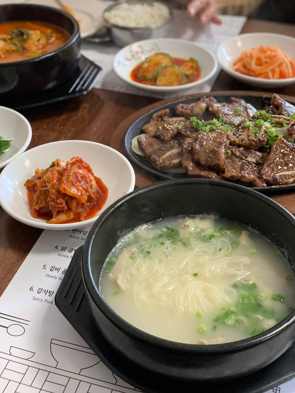 HanMaDang | restaurant | 1347 16th St, Fort Lee, NJ 07024, USA | 2019175510 OR +1 201-917-5510