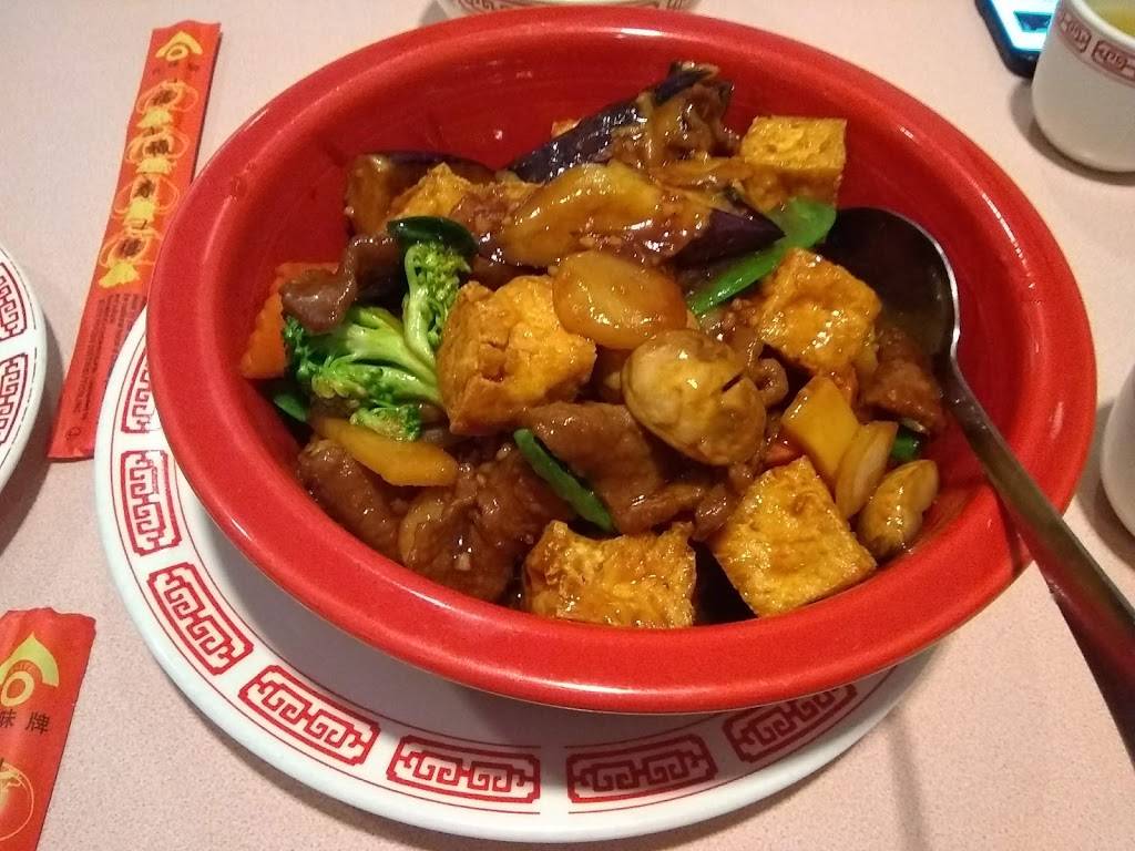 China City | restaurant | 5307 Eastern Ave SE, Grand Rapids, MI 49508, USA | 6162577038 OR +1 616-257-7038