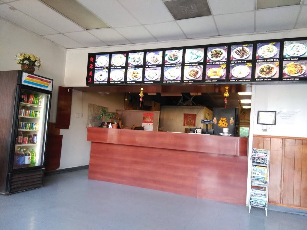 Szechuan Hot Wok | restaurant | 1711, 1725 Pulaski Hwy, Bear, DE 19701, USA | 3028343616 OR +1 302-834-3616