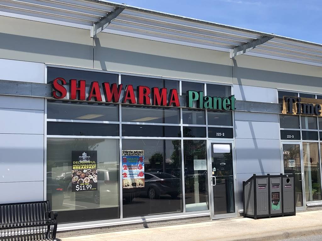 Shawarma Planet | restaurant | 222 Hunt Club Rd, Ottawa, ON K1V 1E5, Canada | 6137373300 OR +1 613-737-3300