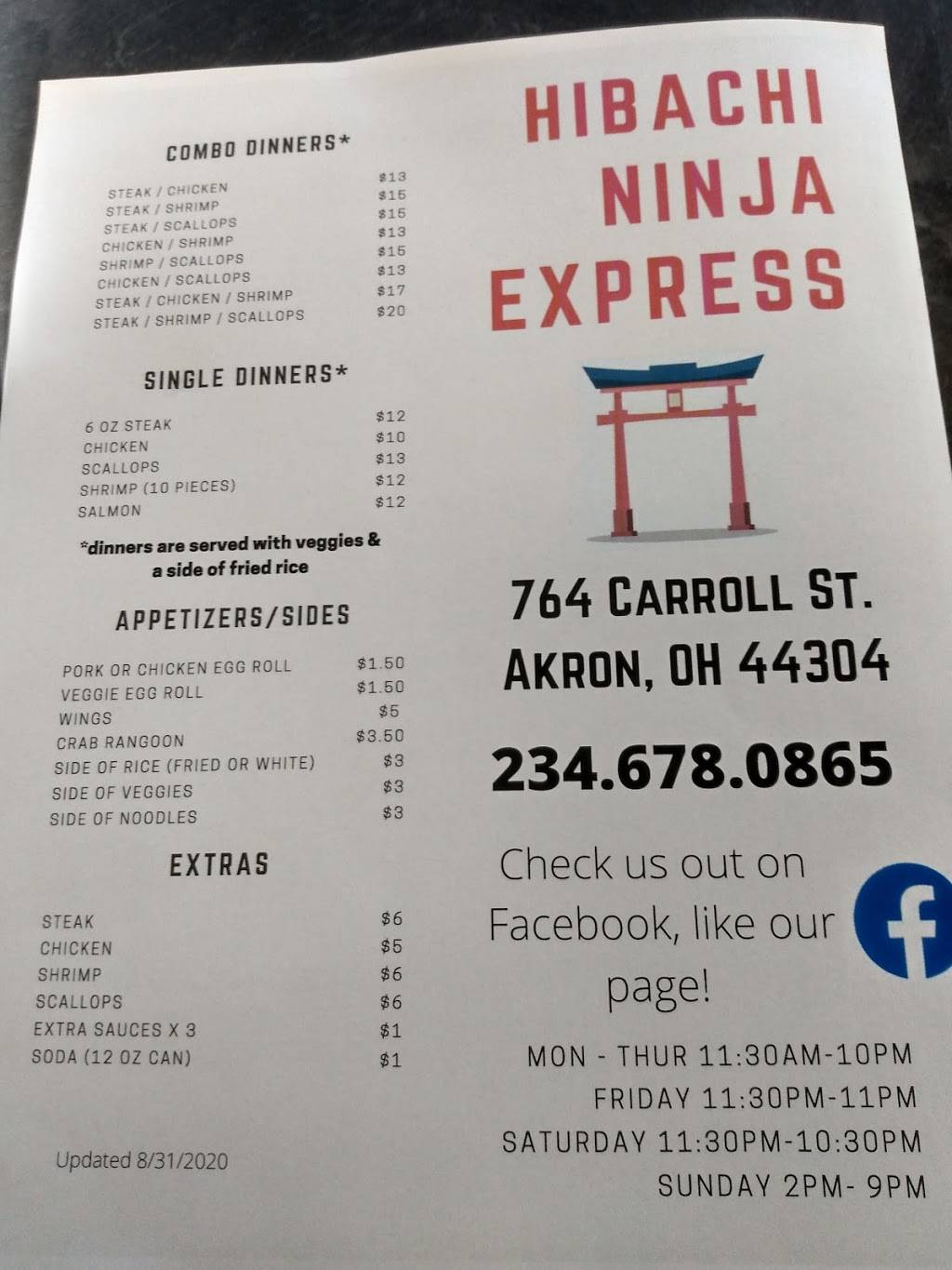 Hibachi Ninja express | restaurant | 764 Carroll St, Akron, OH 44304, USA | 2346780865 OR +1 234-678-0865