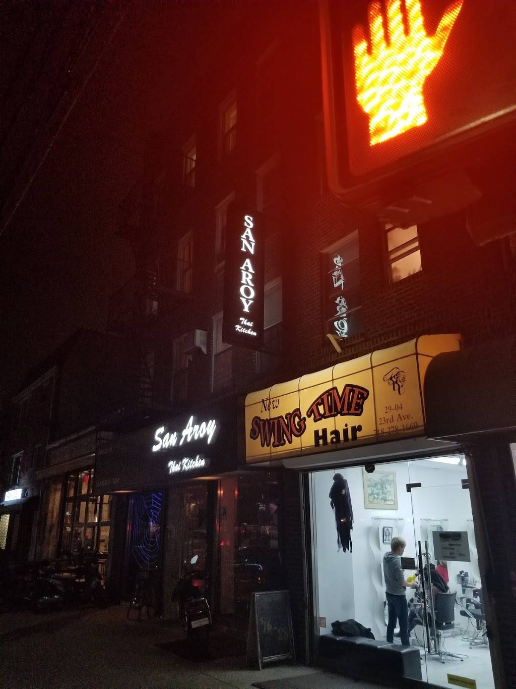 San Aroy Thai Kitchen | restaurant | 2906 23rd Ave, Queens, NY 11105, USA | 7185458203 OR +1 718-545-8203