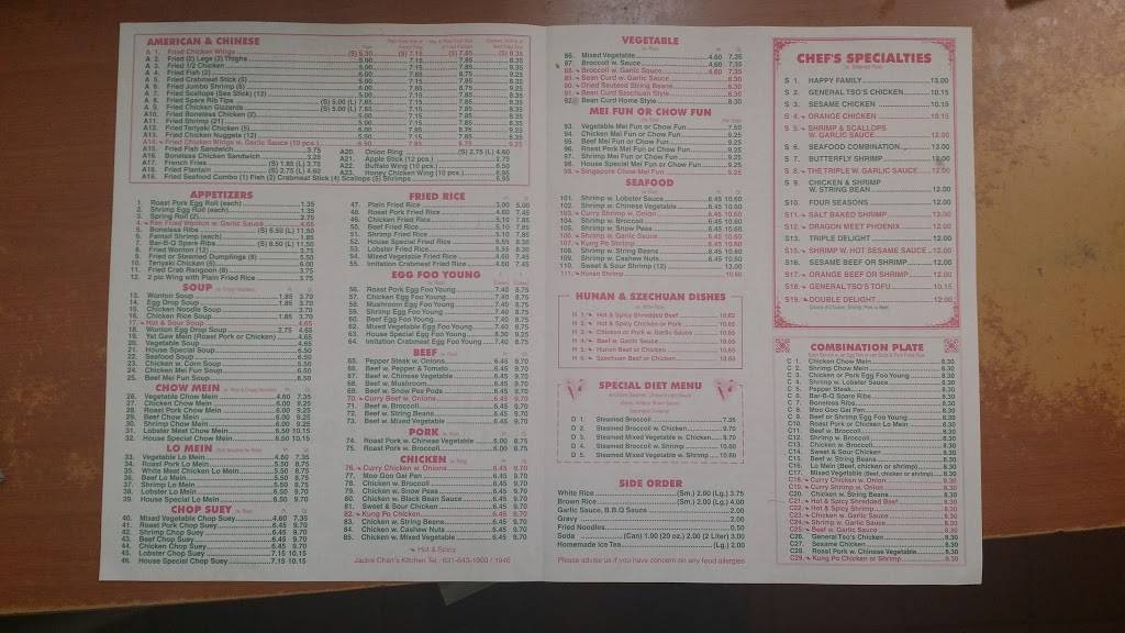 Jacky Chans Kitchen Chinese | meal takeaway | 1527 Straight Path C, Wyandanch, NY 11798, USA | 6316431900 OR +1 631-643-1900