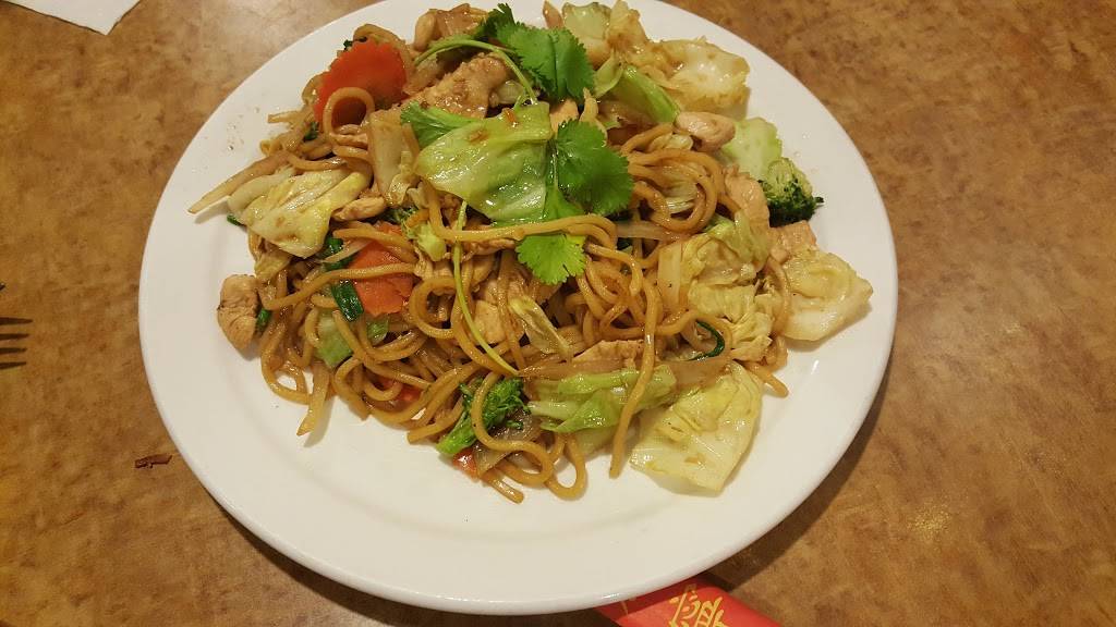 Angkor Cafe | restaurant | 1810 Chambers St, Eugene, OR 97405, USA | 5413430485 OR +1 541-343-0485