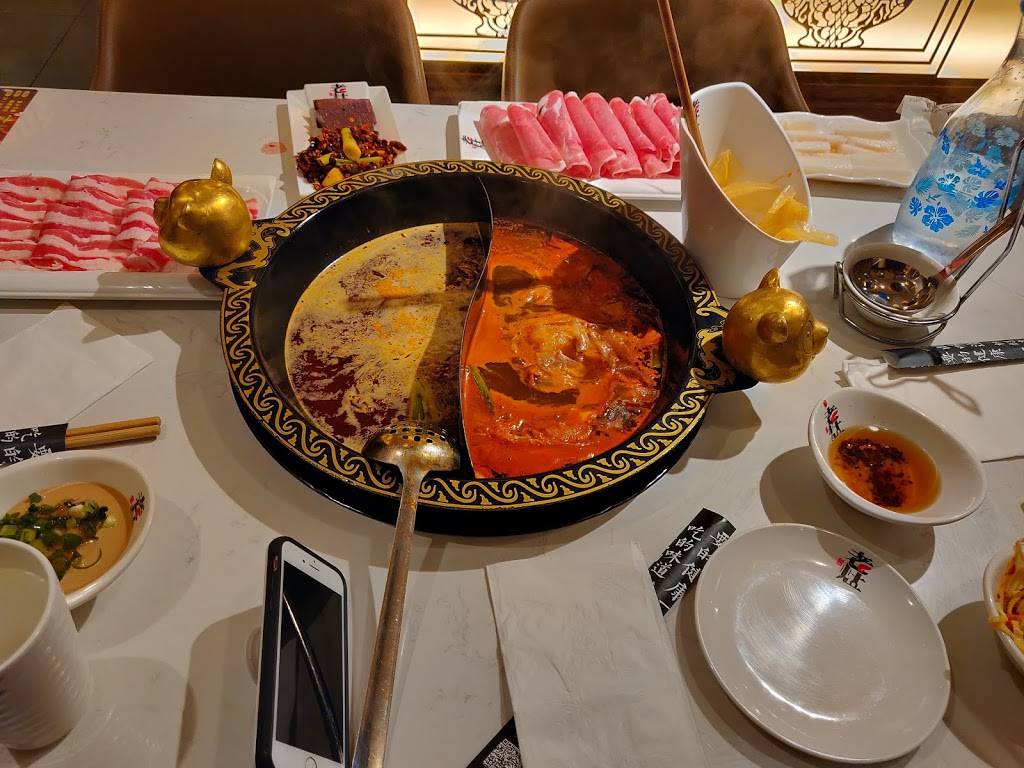 Laozao Hotpot | restaurant | 4230 Barranca Pkwy, Irvine, CA 92604, USA | 9493368988 OR +1 949-336-8988