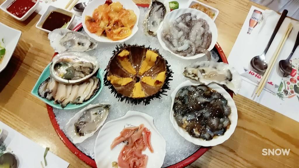 튀는활어 | restaurant | 1101 S Vermont Ave #101-102, Los Angeles, CA 90006, USA | 2133803385 OR +1 213-380-3385