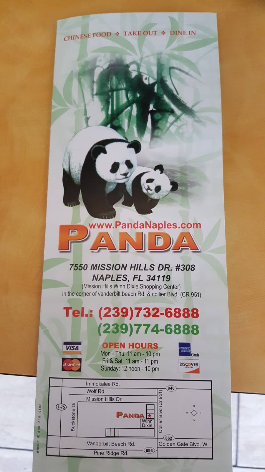 Panda Restaurant | restaurant | 7550 Mission Hills Dr #308, Naples, FL 34119, USA | 2397326888 OR +1 239-732-6888