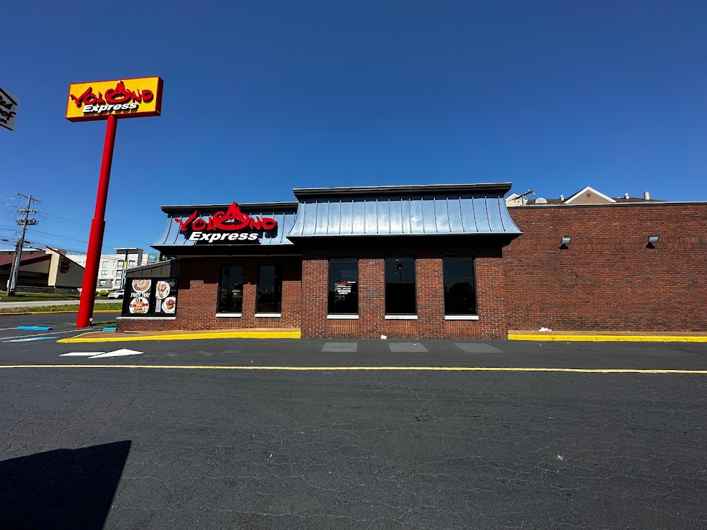 Volcano Express | restaurant | 7019 Shallowford Rd, Chattanooga, TN 37421, USA | 4237025716 OR +1 423-702-5716