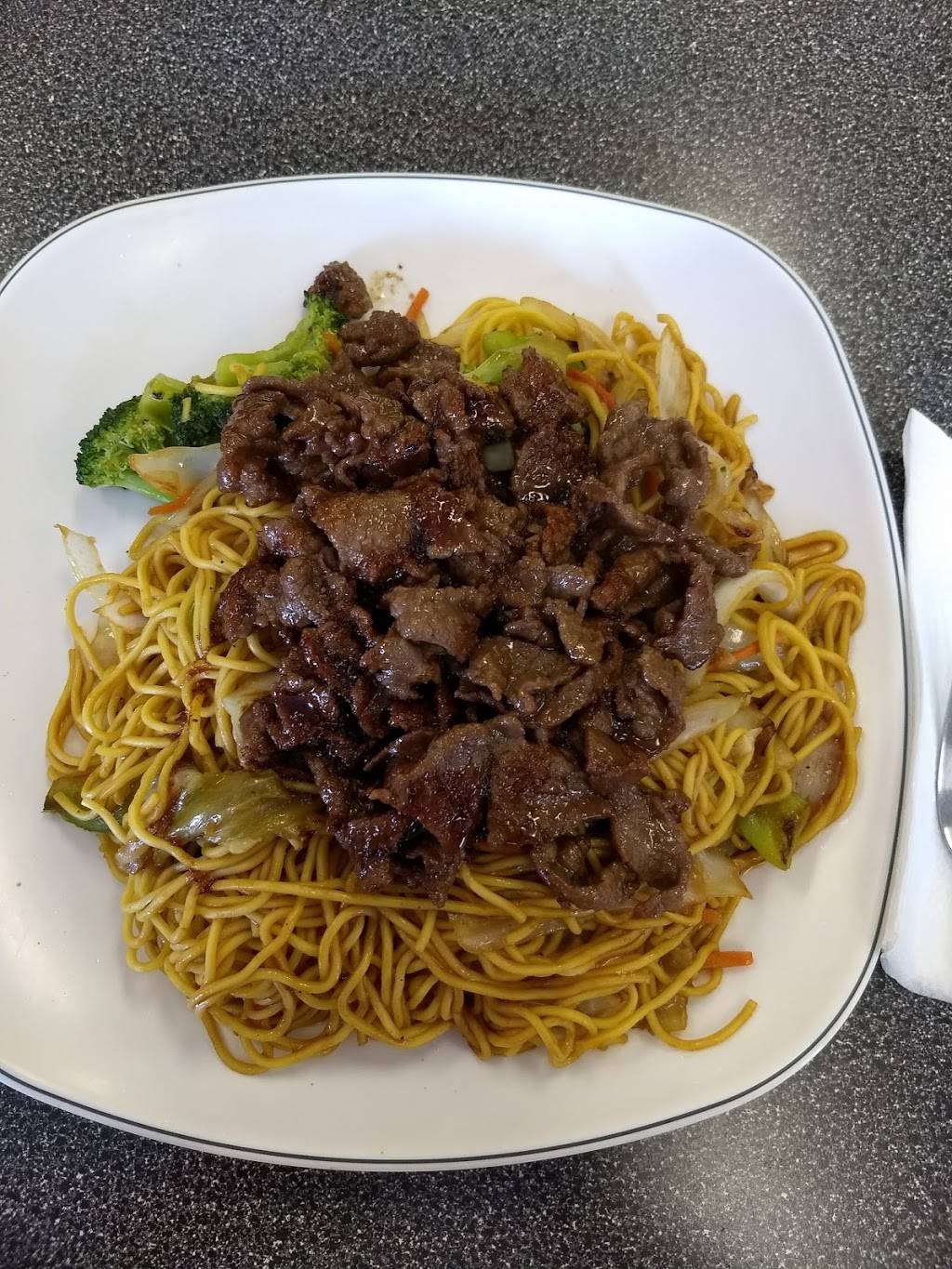 Teriyaki Town | restaurant | 4434 NE Sandy Blvd, Portland, OR 97213, USA | 5032811136 OR +1 503-281-1136