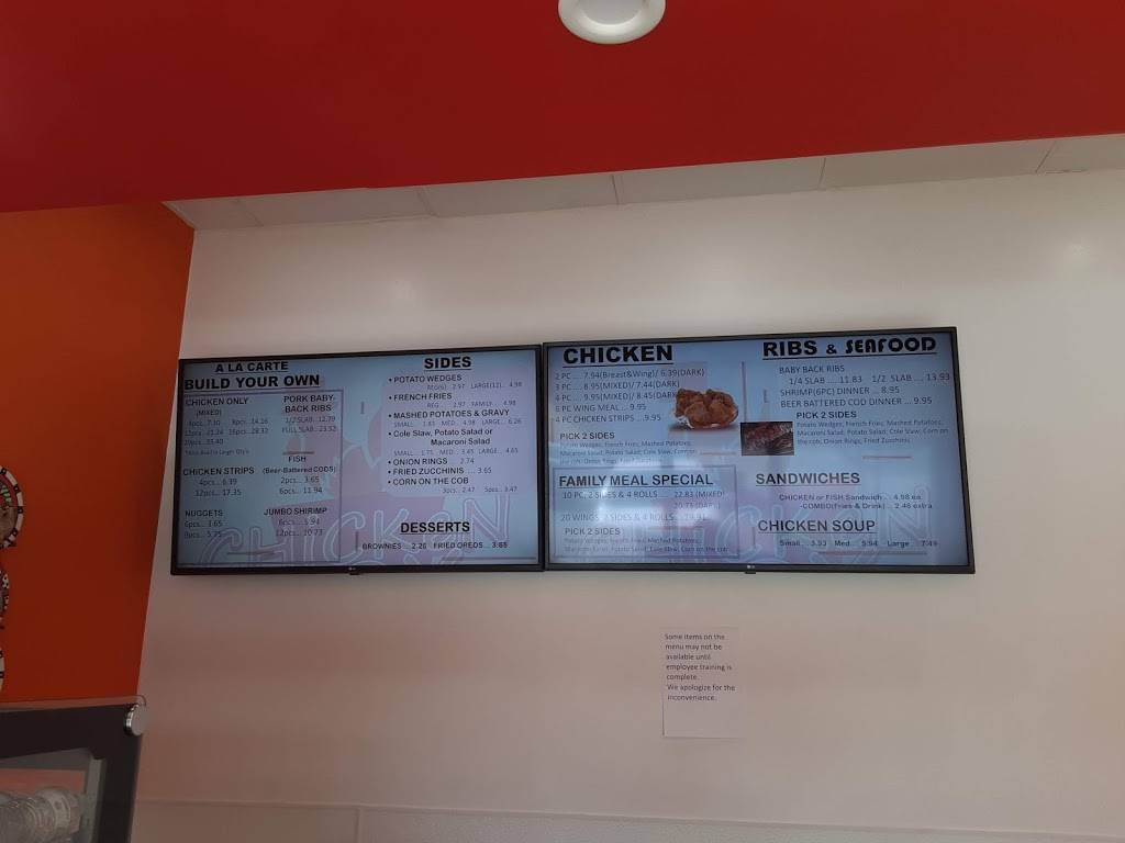 Chicken Box West Covina | meal takeaway | 1001 E Amar Rd #110, West Covina, CA 91792, USA | 6263334454 OR +1 626-333-4454