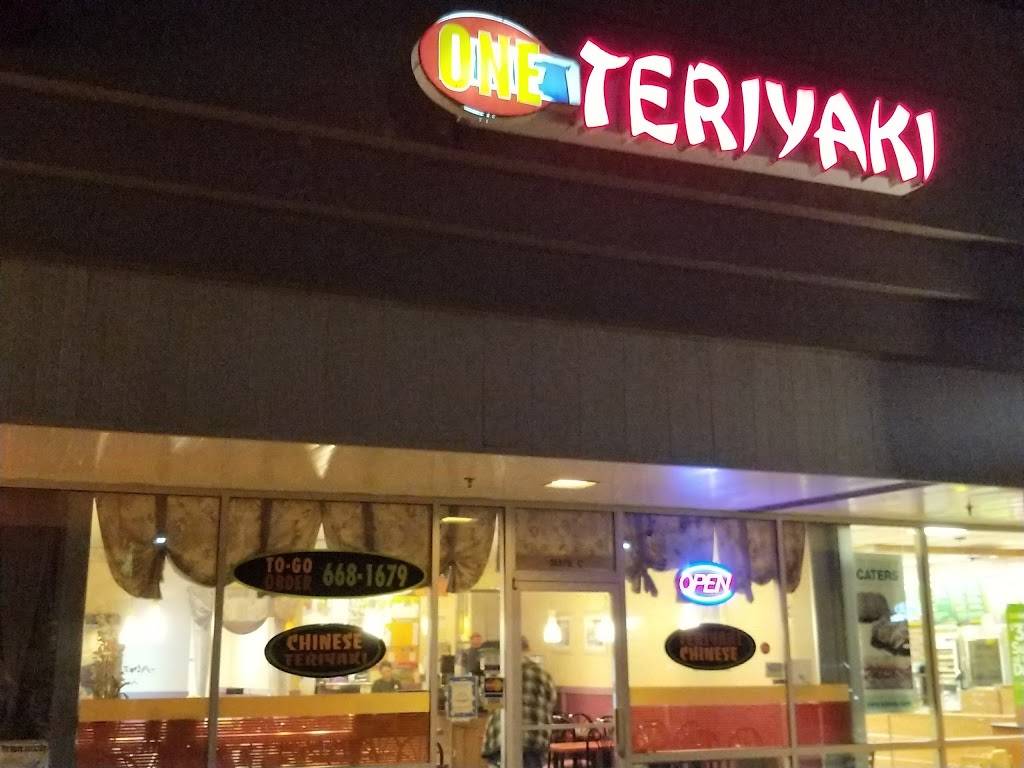 One Teriyaki | restaurant | 17424 WA-9 C, Snohomish, WA 98296, USA | 3606681679 OR +1 360-668-1679