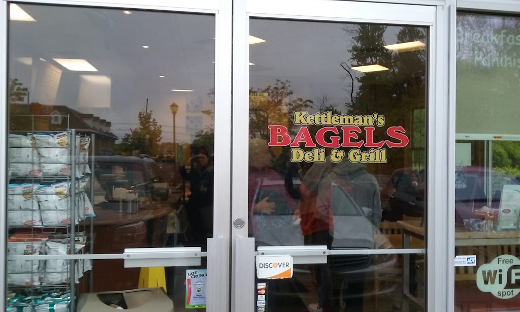Kettlemans Bagels | bakery | 456 Elizabeth Ave, Somerset, NJ 08873, USA | 7328680008 OR +1 732-868-0008
