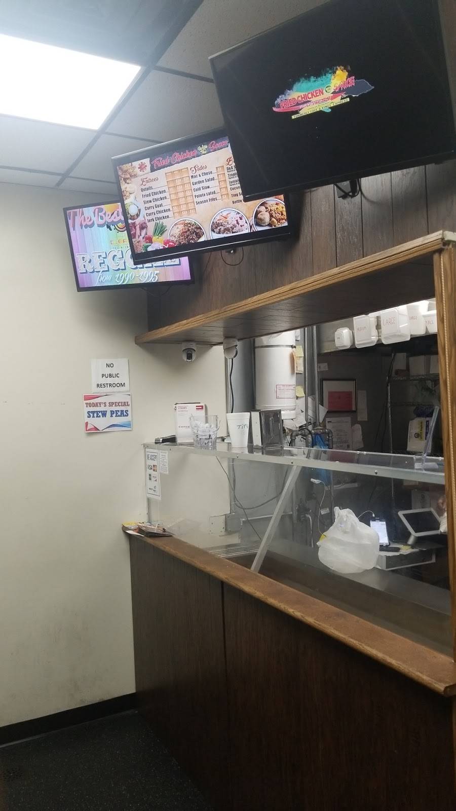 FRIED CHICKEN WITH THE SAUCE | restaurant | 4605 Church Ave, Brooklyn, NY 11203, USA | 8883372823 OR +1 888-337-2823