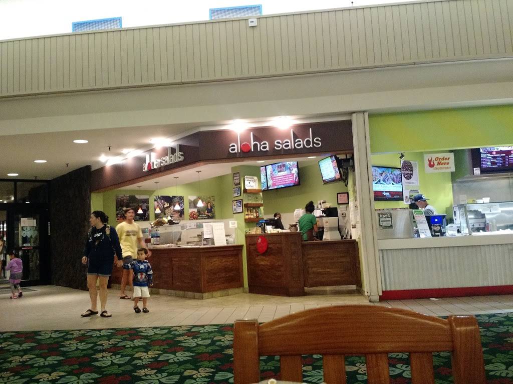 Aloha Salads | restaurant | 4211 Waialae Ave # 7050, Honolulu, HI 96816, USA | 8087358334 OR +1 808-735-8334