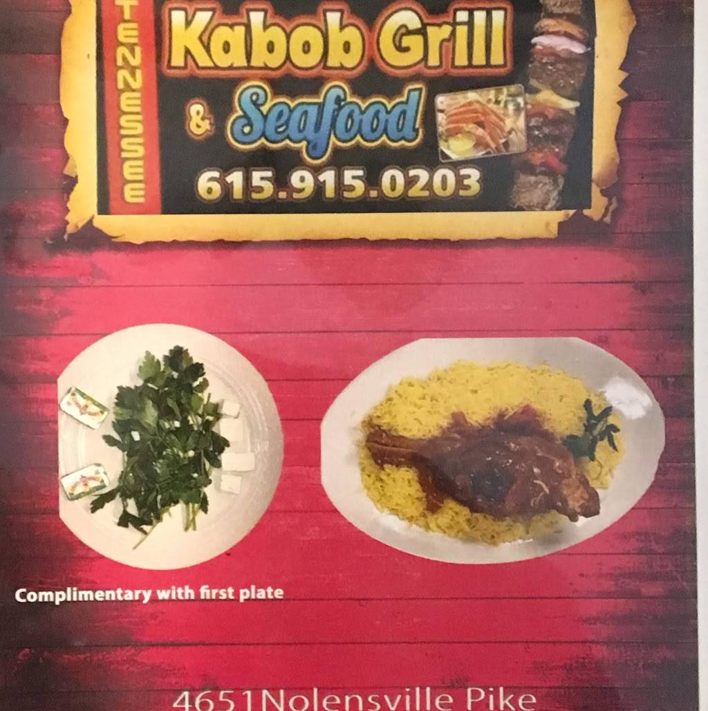 Tennessee Kabob Grill & Seafood | restaurant | 4651 Nolensville Pike, Nashville, TN 37211, USA | 6159150203 OR +1 615-915-0203