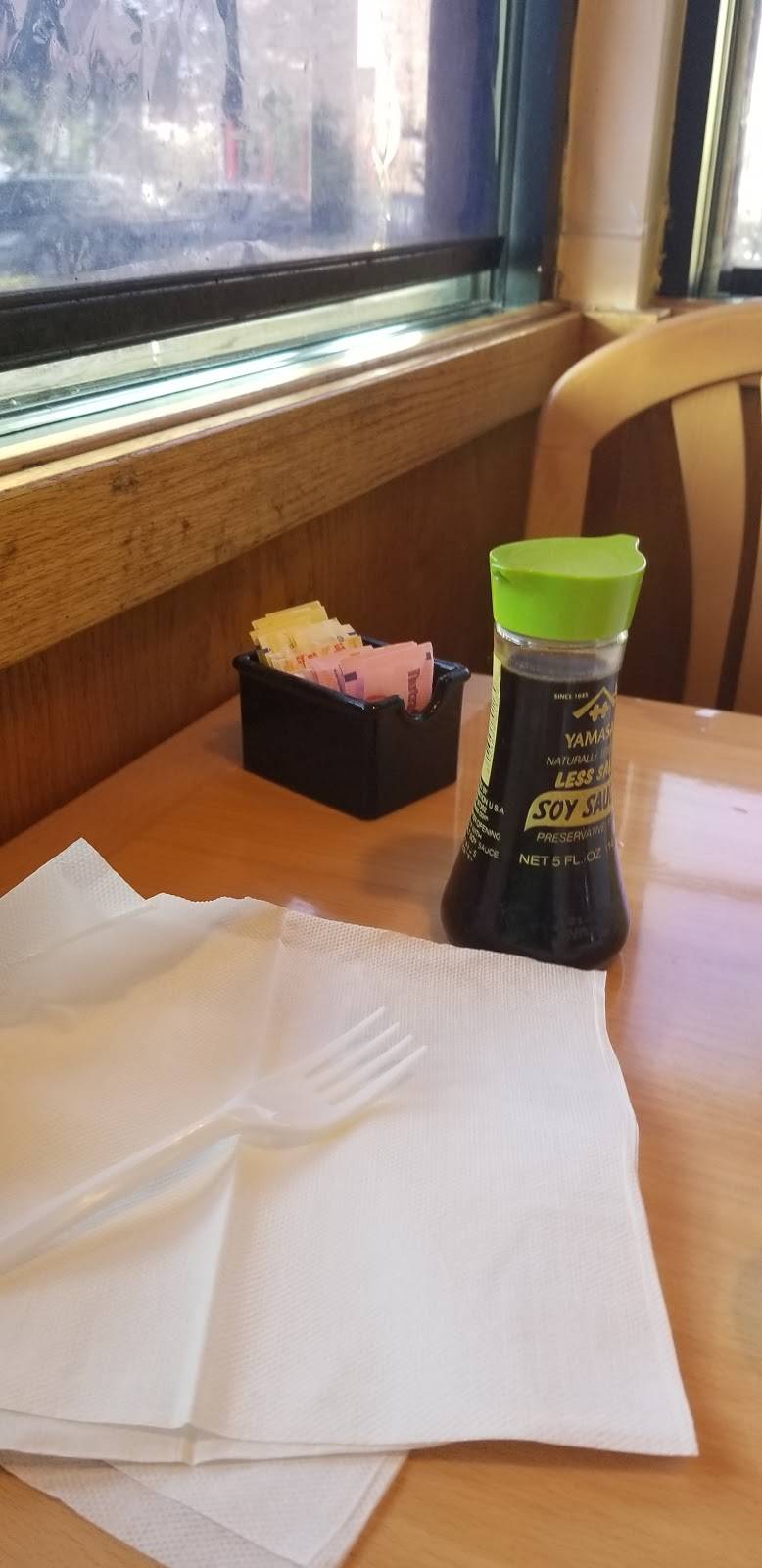 Fuji Japan Steakhouse & Sushi | restaurant | 204 Greenville Blvd SW, Greenville, NC 27834, USA | 2523534848 OR +1 252-353-4848