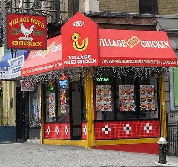 Village Chicken & Burger | restaurant | 1739 Amsterdam Ave, New York, NY 10031, USA | 2122811060 OR +1 212-281-1060
