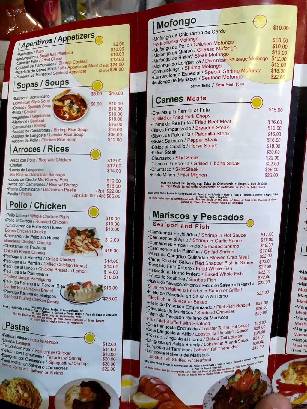 Punto de Sabor Xpress | restaurant | 200a W 231st St, Bronx, NY 10463, USA | 7187088471 OR +1 718-708-8471