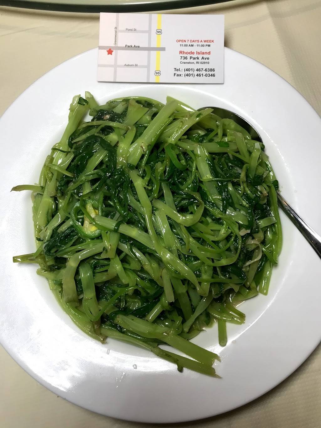 Yummy House | restaurant | 736 Park Ave, Cranston, RI 02910, USA | 4014676386 OR +1 401-467-6386