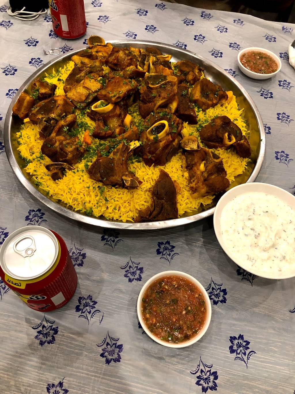 Worlds Magic Restaurant | restaurant | 7044 International Dr, Orlando, FL 32819, USA | 4072033330 OR +1 407-203-3330