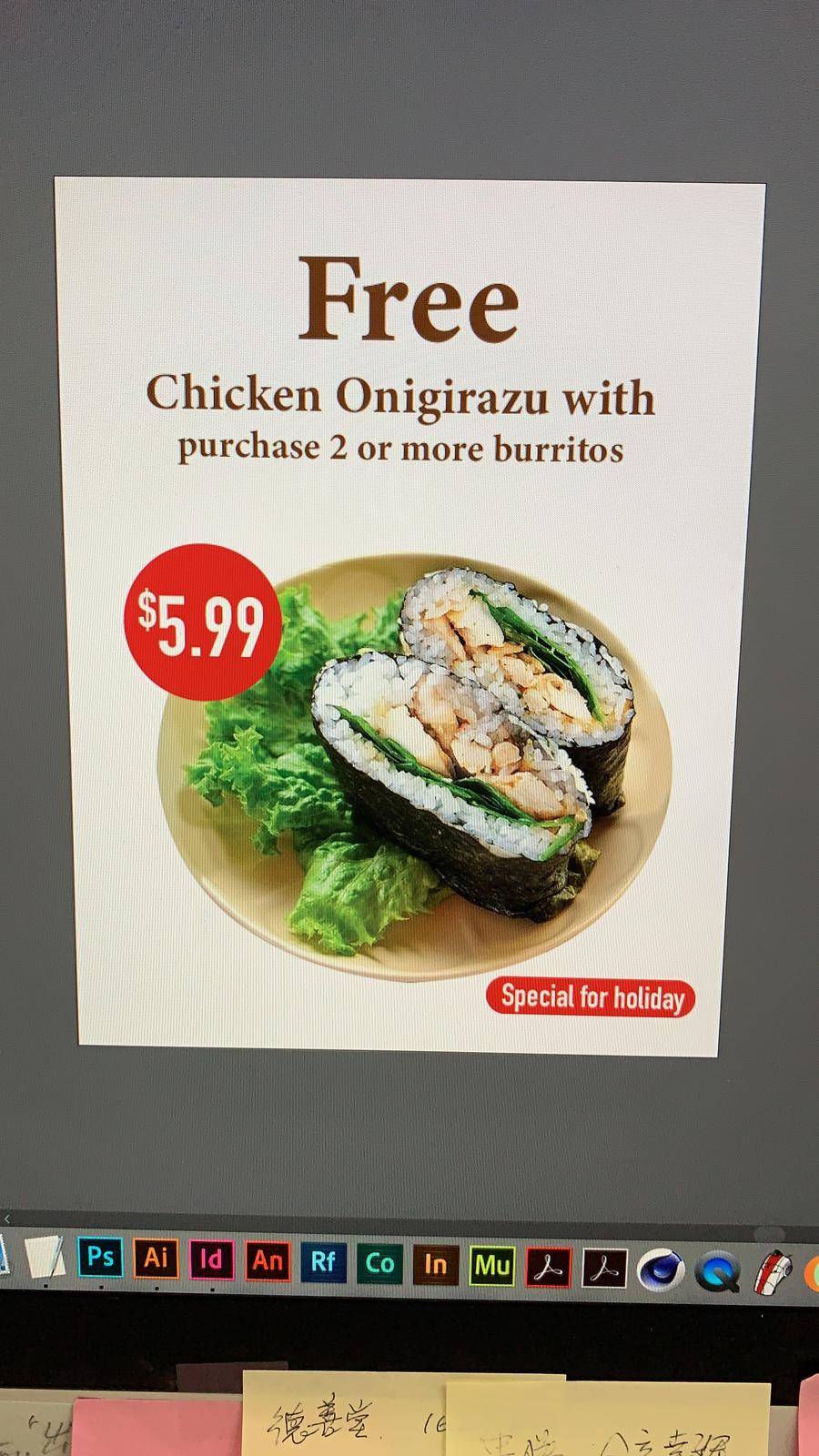 Rocket Roll | restaurant | 1109 4th St, San Rafael, CA 94901, USA | 4158660537 OR +1 415-866-0537