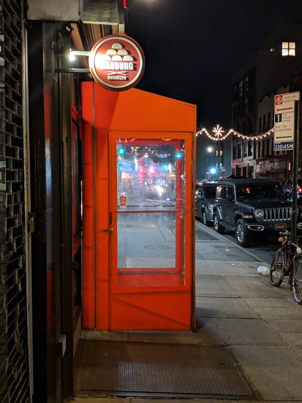 Baoburg | restaurant | 614 Manhattan Ave, Brooklyn, NY 11222, USA | 7183490011 OR +1 718-349-0011