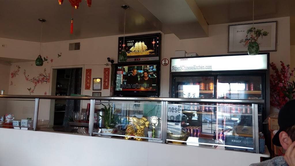 Super 5 Kitchen | restaurant | 555 Lewelling Blvd, San Leandro, CA 94579, USA | 5106142938 OR +1 510-614-2938