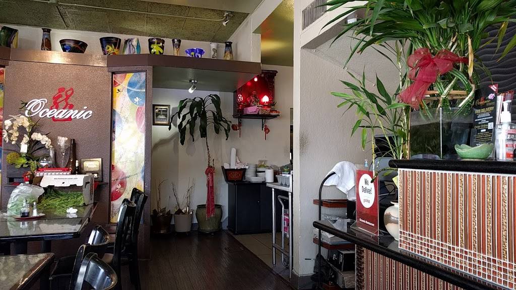 Oceanic Restaurant | restaurant | 2507 S El Camino Real, San Mateo, CA 94403, USA | 6505704234 OR +1 650-570-4234