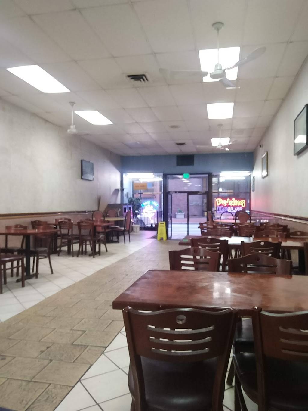 Peking House | meal delivery | 11 E Baltimore St, Baltimore, MD 21202, USA | 4105398183 OR +1 410-539-8183