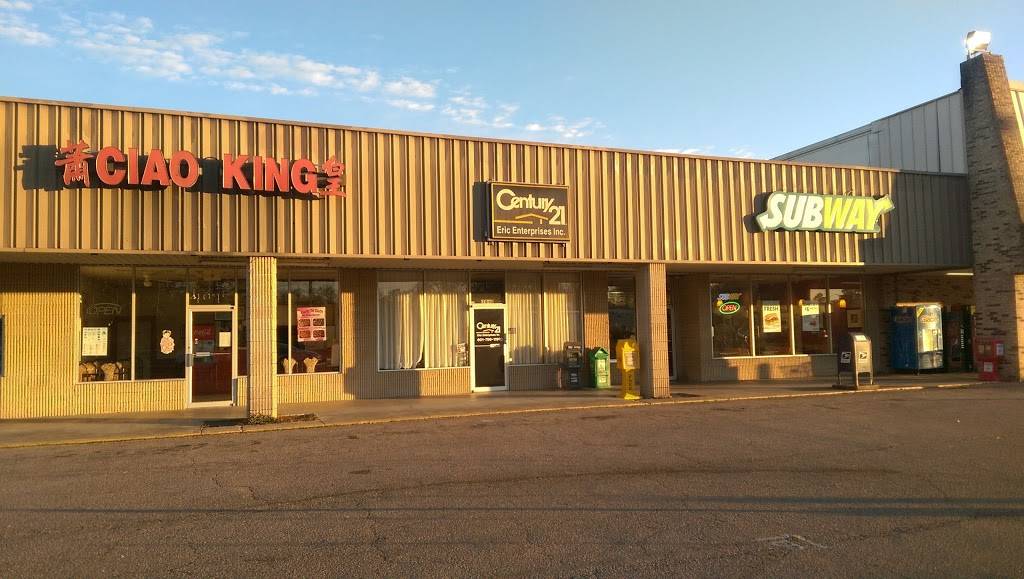 Ciao King | restaurant | 1701 Mississippi 43 N #3, Picayune, MS 39466, USA | 6017986216 OR +1 601-798-6216