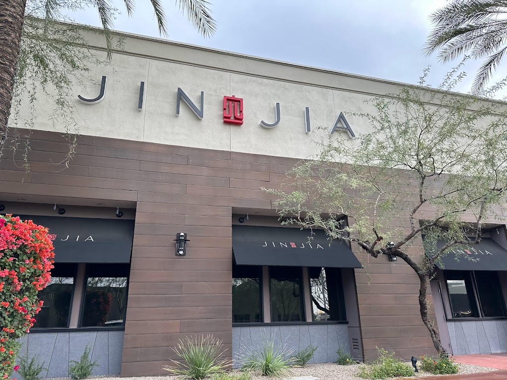 Jin Jia | restaurant | 21001 N Tatum Blvd #40-1370, Phoenix, AZ 85050, USA | 4808780411 OR +1 480-878-0411