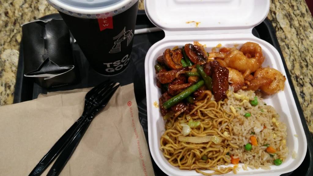 Panda Express | meal takeaway | 1453 Burlingame Ave, Burlingame, CA 94010, USA | 6505792580 OR +1 650-579-2580