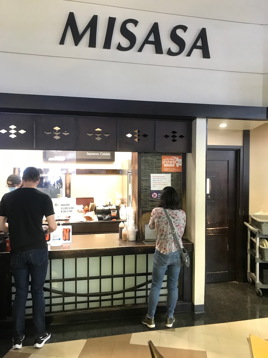 Misasa | restaurant | Culver Dr, Irvine, CA 92604, USA | 9496531443 OR +1 949-653-1443