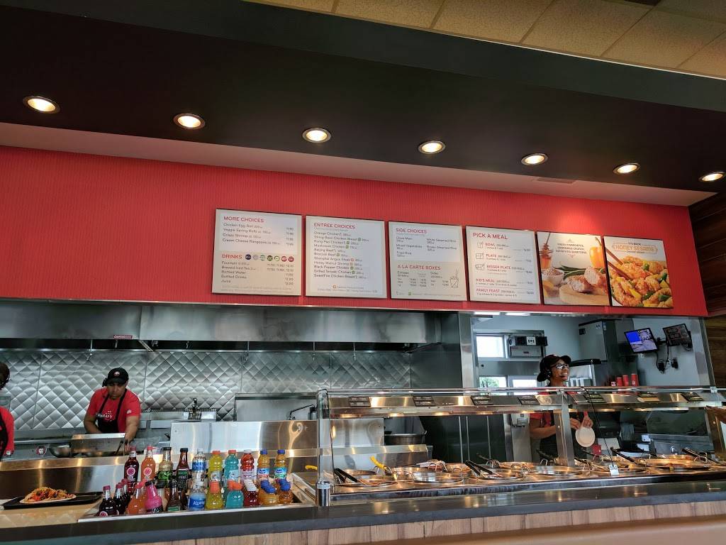 Panda Express | restaurant | 250 Peppers Ferry Rd NW, Christiansburg, VA 24073, USA | 5403947190 OR +1 540-394-7190