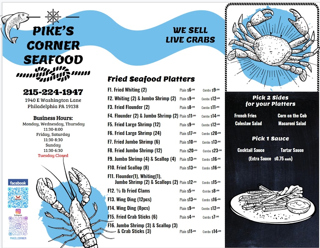 Pikes Corner | restaurant | 1940 E Washington Ln, Philadelphia, PA 19138, USA | 2152241947 OR +1 215-224-1947