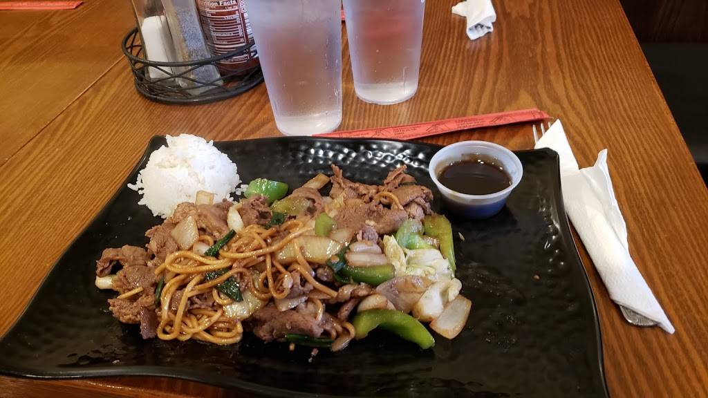 Wok On Fire | restaurant | 5500 Olympic Dr A-109, Gig Harbor, WA 98335, USA | 2533583071 OR +1 253-358-3071