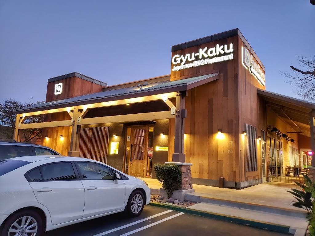 Gyu-Kaku Japanese BBQ | restaurant | 9844 Hibert St #1, San Diego, CA 92131, USA | 8586933790 OR +1 858-693-3790
