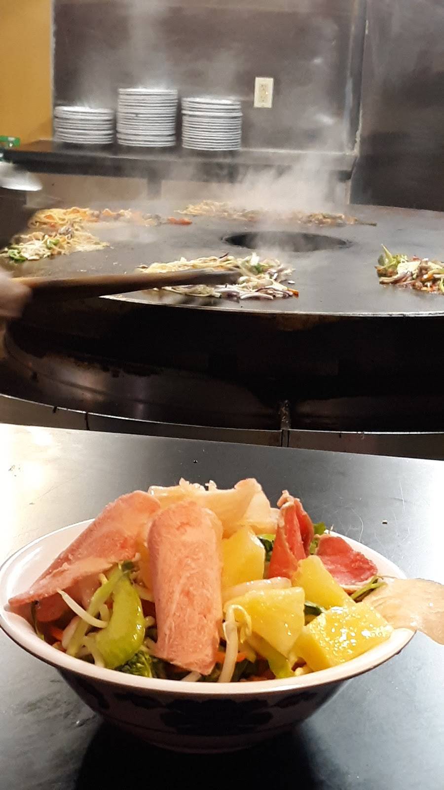 Hot Pot Noodle Shop By Bdobo | restaurant | 419 S College Rd, Wilmington, NC 28403, USA | 9107903800 OR +1 910-790-3800