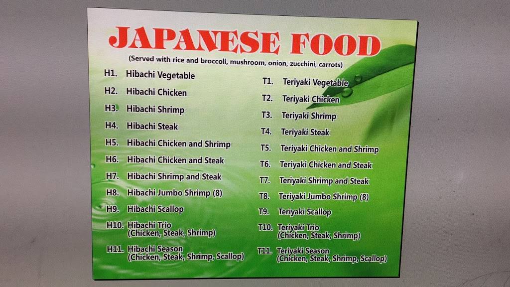 Great China | restaurant | 3548 Yadkinville Rd, Winston-Salem, NC 27106, USA | 3369225300 OR +1 336-922-5300