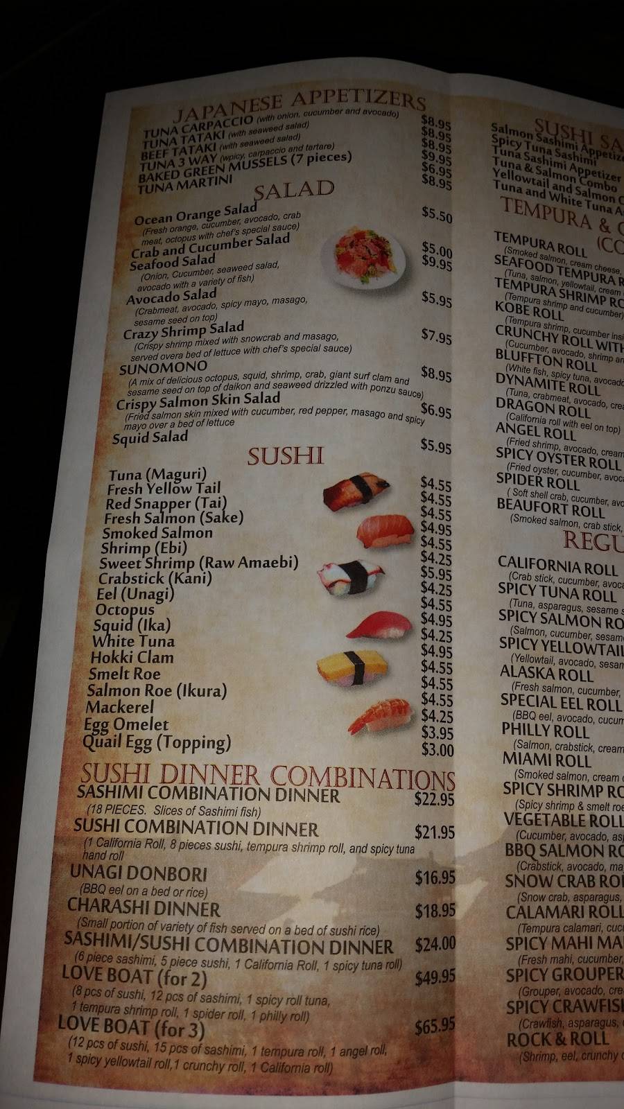 CHIN DYNASTY CHINA BISTRO | restaurant | 108 Buckwalter Pkwy, Bluffton, SC 29910, USA | 8437577998 OR +1 843-757-7998