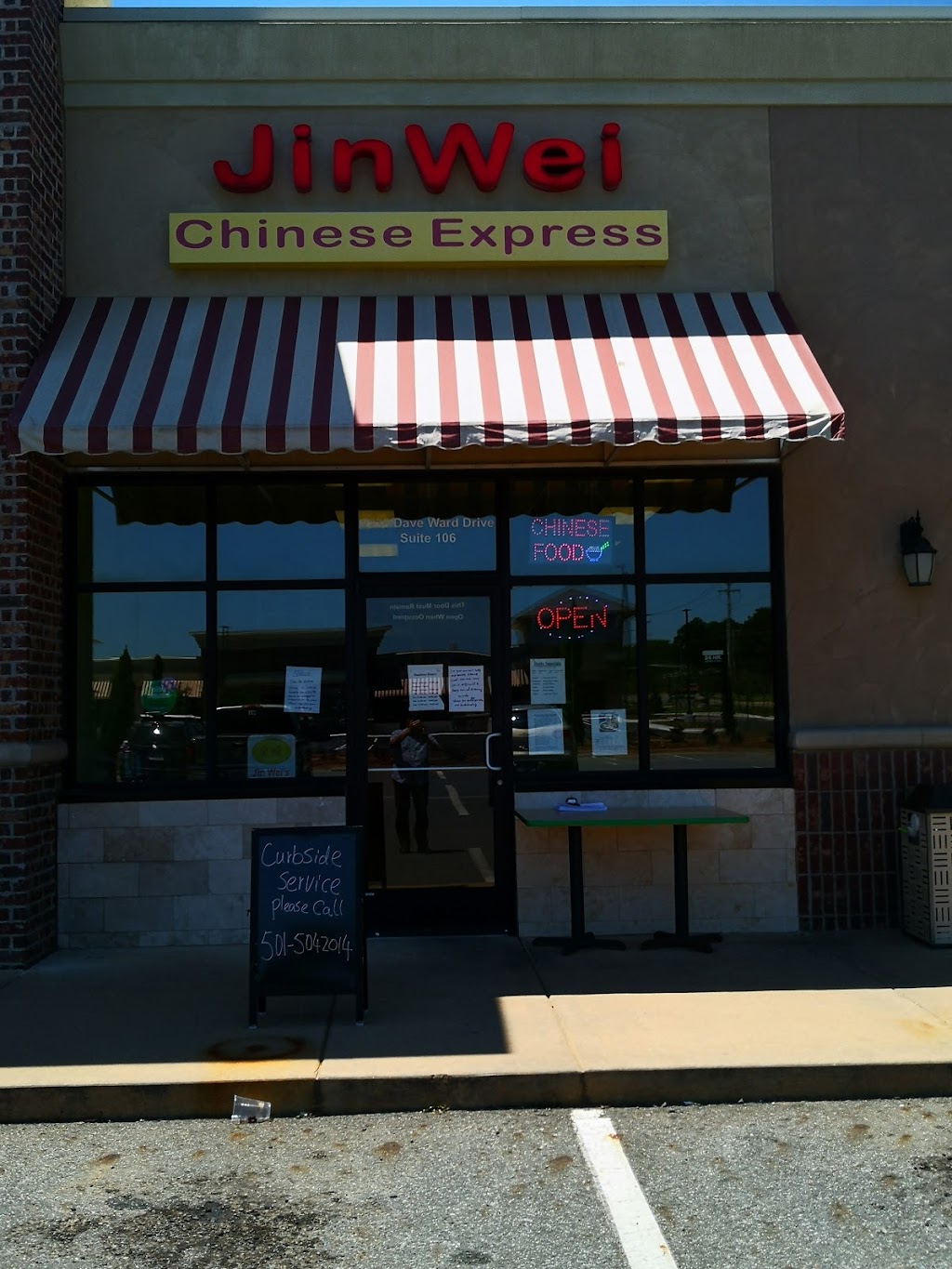 Jin Wei Chinese Express | restaurant | 2235 Dave Ward Dr Suite 106, Conway, AR 72034, USA | 5015042014 OR +1 501-504-2014