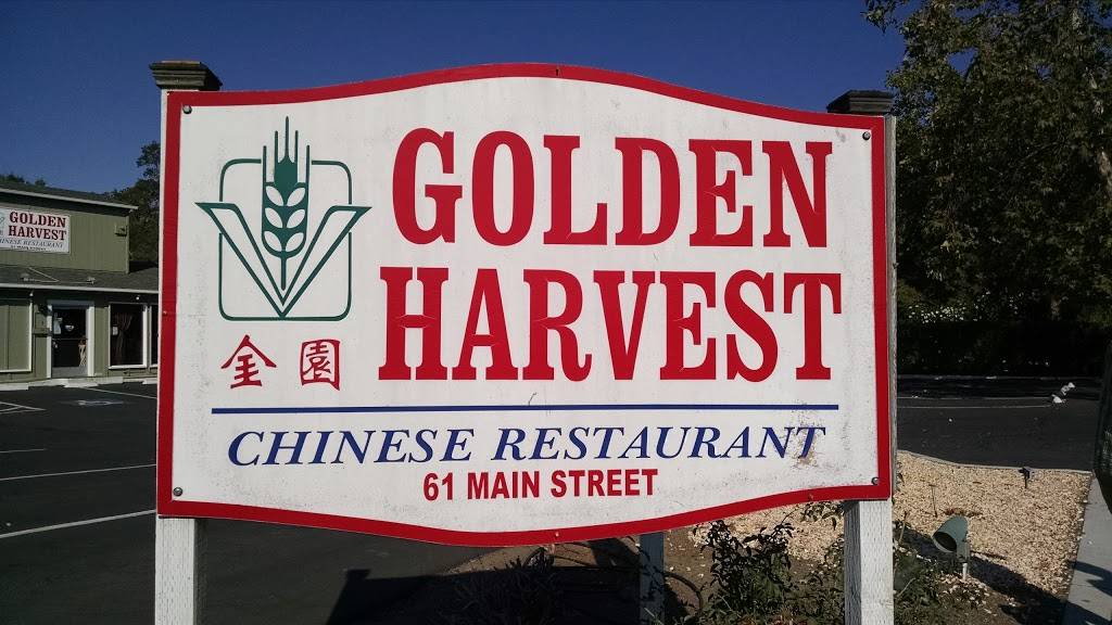 Golden Harvest | restaurant | 61 Main St, St Helena, CA 94574, USA | 7079679888 OR +1 707-967-9888