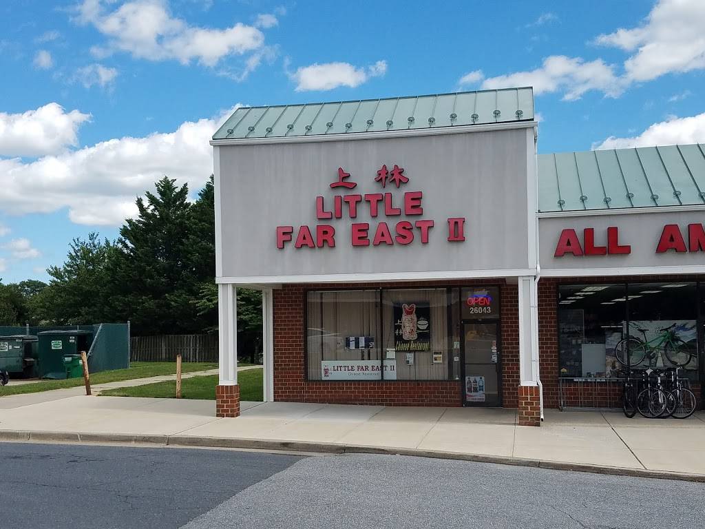 Little Far East II | meal takeaway | 26043 Ridge Rd, Damascus, MD 20872, USA | 3012538600 OR +1 301-253-8600